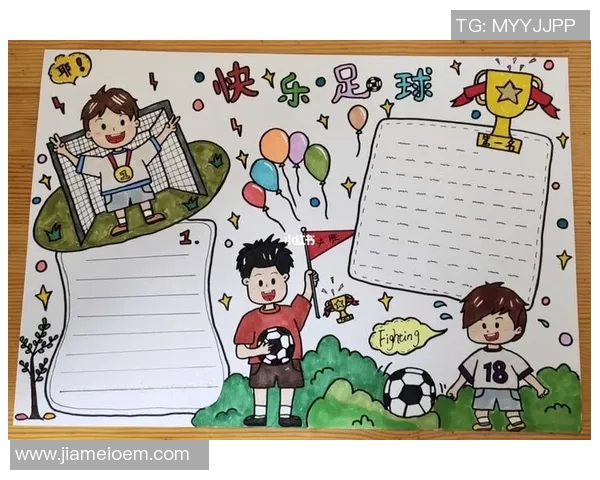 足球球星经典动作解析与技巧模板分享助力提升运动表现